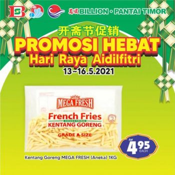 BILLION-Pantai-Timor-Hari-Raya-Promotion-17-350x349 - Johor Kedah Kelantan Kuala Lumpur Melaka Negeri Sembilan Pahang Penang Perak Perlis Promotions & Freebies Putrajaya Sabah Sarawak Selangor Supermarket & Hypermarket Terengganu