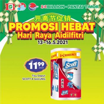 BILLION-Pantai-Timor-Hari-Raya-Promotion-25-350x349 - Johor Kedah Kelantan Kuala Lumpur Melaka Negeri Sembilan Pahang Penang Perak Perlis Promotions & Freebies Putrajaya Sabah Sarawak Selangor Supermarket & Hypermarket Terengganu