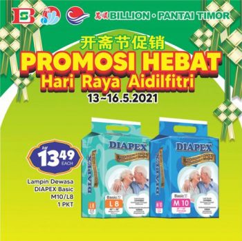 BILLION-Pantai-Timor-Hari-Raya-Promotion-26-350x349 - Johor Kedah Kelantan Kuala Lumpur Melaka Negeri Sembilan Pahang Penang Perak Perlis Promotions & Freebies Putrajaya Sabah Sarawak Selangor Supermarket & Hypermarket Terengganu 