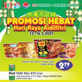 BILLION-Pantai-Timor-Hari-Raya-Promotion-3-350x349 - Johor Kedah Kelantan Kuala Lumpur Melaka Negeri Sembilan Pahang Penang Perak Perlis Promotions & Freebies Putrajaya Sabah Sarawak Selangor Supermarket & Hypermarket Terengganu 