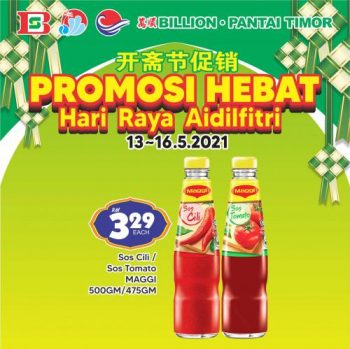 BILLION-Pantai-Timor-Hari-Raya-Promotion-7-350x349 - Johor Kedah Kelantan Kuala Lumpur Melaka Negeri Sembilan Pahang Penang Perak Perlis Promotions & Freebies Putrajaya Sabah Sarawak Selangor Supermarket & Hypermarket Terengganu