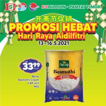 BILLION-Pantai-Timor-Hari-Raya-Promotion-8-350x349 - Johor Kedah Kelantan Kuala Lumpur Melaka Negeri Sembilan Pahang Penang Perak Perlis Promotions & Freebies Putrajaya Sabah Sarawak Selangor Supermarket & Hypermarket Terengganu