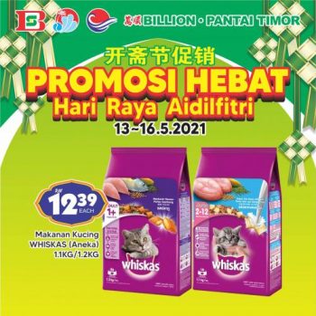 BILLION-Pantai-Timor-Hari-Raya-Promotion-9-350x349 - Johor Kedah Kelantan Kuala Lumpur Melaka Negeri Sembilan Pahang Penang Perak Perlis Promotions & Freebies Putrajaya Sabah Sarawak Selangor Supermarket & Hypermarket Terengganu 