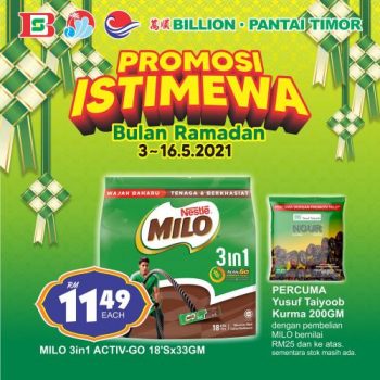 BILLION-Pantai-Timor-Milo-Ramadan-Promotion-2-350x350 - Johor Kedah Kelantan Kuala Lumpur Melaka Negeri Sembilan Pahang Penang Perak Perlis Promotions & Freebies Putrajaya Sabah Sarawak Selangor Supermarket & Hypermarket Terengganu 