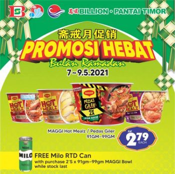 BILLION-Pantai-Timor-Nestle-Ramadan-Promotion-5-350x349 - Johor Kedah Kelantan Kuala Lumpur Melaka Negeri Sembilan Pahang Penang Perak Perlis Promotions & Freebies Putrajaya Sabah Sarawak Selangor Supermarket & Hypermarket Terengganu 