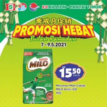 BILLION-Pantai-Timor-Ramadan-Promotion-1-350x349 - Johor Kedah Kelantan Kuala Lumpur Melaka Negeri Sembilan Pahang Penang Perak Perlis Promotions & Freebies Putrajaya Sabah Sarawak Selangor Supermarket & Hypermarket Terengganu 