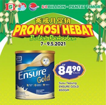 BILLION-Pantai-Timor-Ramadan-Promotion-10-350x349 - Johor Kedah Kelantan Kuala Lumpur Melaka Negeri Sembilan Pahang Penang Perak Perlis Promotions & Freebies Putrajaya Sabah Sarawak Selangor Supermarket & Hypermarket Terengganu