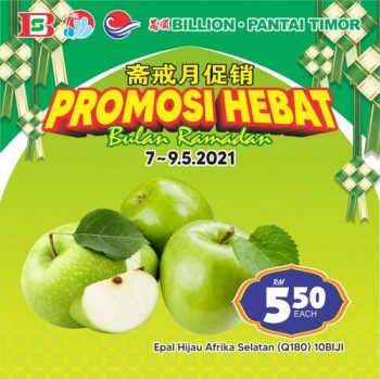 BILLION-Pantai-Timor-Ramadan-Promotion-11-350x349 - Johor Kedah Kelantan Kuala Lumpur Melaka Negeri Sembilan Pahang Penang Perak Perlis Promotions & Freebies Putrajaya Sabah Sarawak Selangor Supermarket & Hypermarket Terengganu 