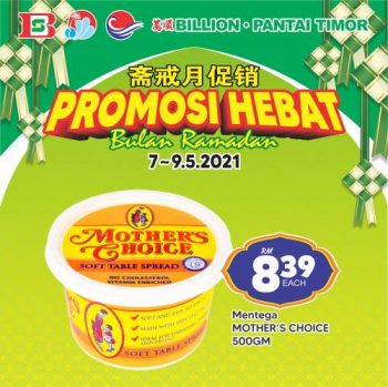 BILLION-Pantai-Timor-Ramadan-Promotion-14-350x349 - Johor Kedah Kelantan Kuala Lumpur Melaka Negeri Sembilan Pahang Penang Perak Perlis Promotions & Freebies Putrajaya Sabah Sarawak Selangor Supermarket & Hypermarket Terengganu