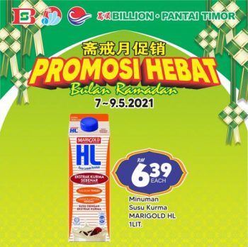 BILLION-Pantai-Timor-Ramadan-Promotion-16-350x349 - Johor Kedah Kelantan Kuala Lumpur Melaka Negeri Sembilan Pahang Penang Perak Perlis Promotions & Freebies Putrajaya Sabah Sarawak Selangor Supermarket & Hypermarket Terengganu 