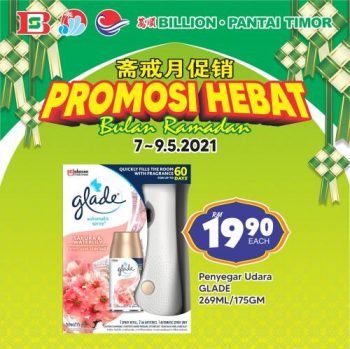 BILLION-Pantai-Timor-Ramadan-Promotion-17-350x349 - Johor Kedah Kelantan Kuala Lumpur Melaka Negeri Sembilan Pahang Penang Perak Perlis Promotions & Freebies Putrajaya Sabah Sarawak Selangor Supermarket & Hypermarket Terengganu 