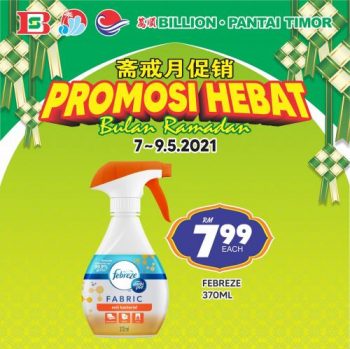 BILLION-Pantai-Timor-Ramadan-Promotion-18-350x349 - Johor Kedah Kelantan Kuala Lumpur Melaka Negeri Sembilan Pahang Penang Perak Perlis Promotions & Freebies Putrajaya Sabah Sarawak Selangor Supermarket & Hypermarket Terengganu 