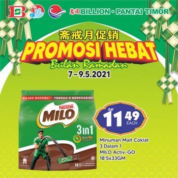 BILLION-Pantai-Timor-Ramadan-Promotion-2-350x349 - Johor Kedah Kelantan Kuala Lumpur Melaka Negeri Sembilan Pahang Penang Perak Perlis Promotions & Freebies Putrajaya Sabah Sarawak Selangor Supermarket & Hypermarket Terengganu 