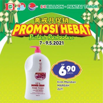 BILLION-Pantai-Timor-Ramadan-Promotion-20-350x349 - Johor Kedah Kelantan Kuala Lumpur Melaka Negeri Sembilan Pahang Penang Perak Perlis Promotions & Freebies Putrajaya Sabah Sarawak Selangor Supermarket & Hypermarket Terengganu