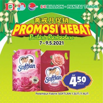 BILLION-Pantai-Timor-Ramadan-Promotion-21-350x349 - Johor Kedah Kelantan Kuala Lumpur Melaka Negeri Sembilan Pahang Penang Perak Perlis Promotions & Freebies Putrajaya Sabah Sarawak Selangor Supermarket & Hypermarket Terengganu