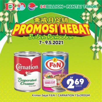 BILLION-Pantai-Timor-Ramadan-Promotion-4-350x349 - Johor Kedah Kelantan Kuala Lumpur Melaka Negeri Sembilan Pahang Penang Perak Perlis Promotions & Freebies Putrajaya Sabah Sarawak Selangor Supermarket & Hypermarket Terengganu 