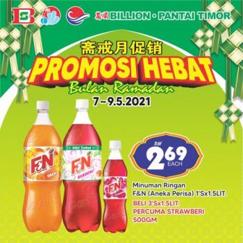 BILLION-Pantai-Timor-Ramadan-Promotion-8-350x349 - Johor Kedah Kelantan Kuala Lumpur Melaka Negeri Sembilan Pahang Penang Perak Perlis Promotions & Freebies Putrajaya Sabah Sarawak Selangor Supermarket & Hypermarket Terengganu