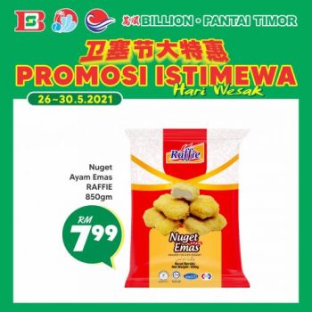 BILLION-Pantai-Timor-Wesak-Day-Promotion-14-350x350 - Johor Kedah Kelantan Kuala Lumpur Melaka Negeri Sembilan Pahang Penang Perak Perlis Promotions & Freebies Putrajaya Sabah Sarawak Selangor Supermarket & Hypermarket Terengganu 