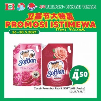 BILLION-Pantai-Timor-Wesak-Day-Promotion-18-350x350 - Johor Kedah Kelantan Kuala Lumpur Melaka Negeri Sembilan Pahang Penang Perak Perlis Promotions & Freebies Putrajaya Sabah Sarawak Selangor Supermarket & Hypermarket Terengganu 