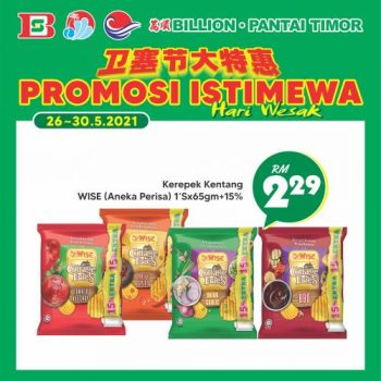 BILLION-Pantai-Timor-Wesak-Day-Promotion-3-350x350 - Johor Kedah Kelantan Kuala Lumpur Melaka Negeri Sembilan Pahang Penang Perak Perlis Promotions & Freebies Putrajaya Sabah Sarawak Selangor Supermarket & Hypermarket Terengganu 