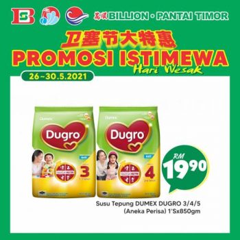 BILLION-Pantai-Timor-Wesak-Day-Promotion-8-350x350 - Johor Kedah Kelantan Kuala Lumpur Melaka Negeri Sembilan Pahang Penang Perak Perlis Promotions & Freebies Putrajaya Sabah Sarawak Selangor Supermarket & Hypermarket Terengganu 