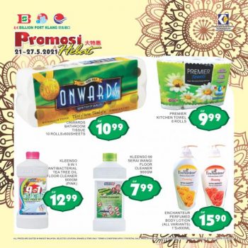 BILLION-Promotion-at-Port-Klang-5-350x350 - Promotions & Freebies Selangor Supermarket & Hypermarket 