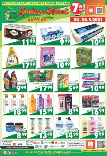 BILLION-Promotion-at-Segamat-Taman-Yayasan-3-350x509 - Johor Promotions & Freebies Supermarket & Hypermarket 