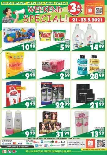 BILLION-Promotion-at-Segamat-Taman-Yayasan-5-350x509 - Johor Promotions & Freebies Supermarket & Hypermarket 