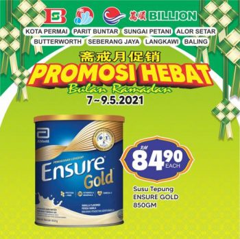 BILLION-Ramadan-Promotion-10-350x349 - Kedah Penang Perak Promotions & Freebies Supermarket & Hypermarket
