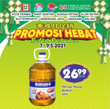 BILLION-Ramadan-Promotion-11-350x349 - Kedah Penang Perak Promotions & Freebies Supermarket & Hypermarket 