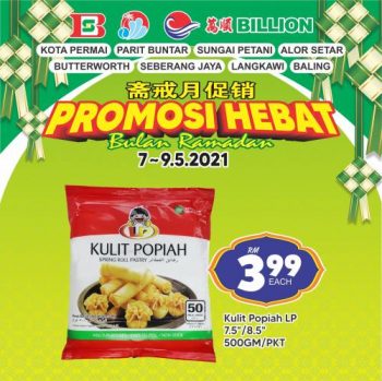 BILLION-Ramadan-Promotion-13-350x349 - Kedah Penang Perak Promotions & Freebies Supermarket & Hypermarket 