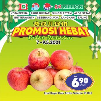 BILLION-Ramadan-Promotion-14-350x349 - Kedah Penang Perak Promotions & Freebies Supermarket & Hypermarket 