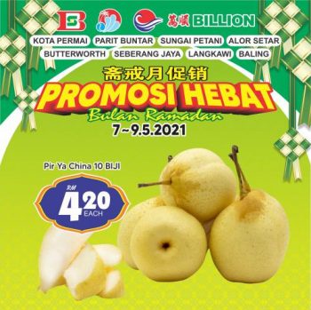 BILLION-Ramadan-Promotion-15-350x349 - Kedah Penang Perak Promotions & Freebies Supermarket & Hypermarket 