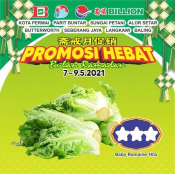 BILLION-Ramadan-Promotion-16-350x349 - Kedah Penang Perak Promotions & Freebies Supermarket & Hypermarket 