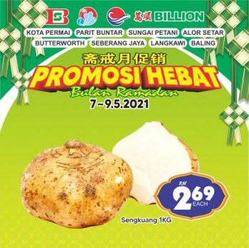 BILLION-Ramadan-Promotion-17-350x349 - Kedah Penang Perak Promotions & Freebies Supermarket & Hypermarket 