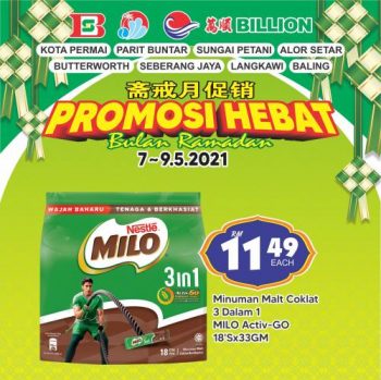 BILLION-Ramadan-Promotion-2-350x349 - Kedah Penang Perak Promotions & Freebies Supermarket & Hypermarket 