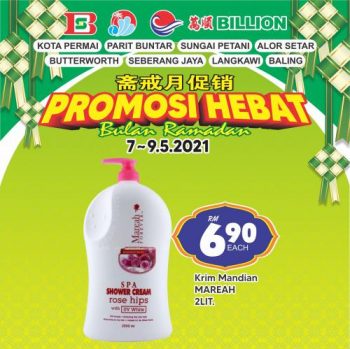 BILLION-Ramadan-Promotion-20-350x349 - Kedah Penang Perak Promotions & Freebies Supermarket & Hypermarket 