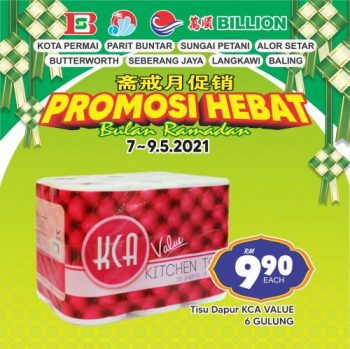 BILLION-Ramadan-Promotion-22-350x349 - Kedah Penang Perak Promotions & Freebies Supermarket & Hypermarket 