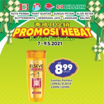 BILLION-Ramadan-Promotion-23-350x349 - Kedah Penang Perak Promotions & Freebies Supermarket & Hypermarket 