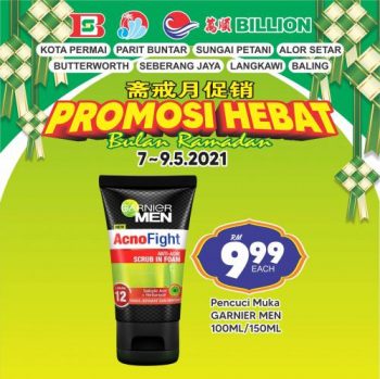 BILLION-Ramadan-Promotion-26-350x349 - Kedah Penang Perak Promotions & Freebies Supermarket & Hypermarket