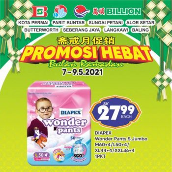 BILLION-Ramadan-Promotion-27-350x349 - Kedah Penang Perak Promotions & Freebies Supermarket & Hypermarket 