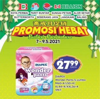 BILLION-Ramadan-Promotion-27-350x349 - Kedah Penang Perak Promotions & Freebies Supermarket & Hypermarket
