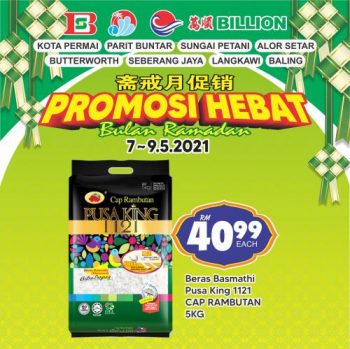 BILLION-Ramadan-Promotion-3-350x349 - Kedah Penang Perak Promotions & Freebies Supermarket & Hypermarket 