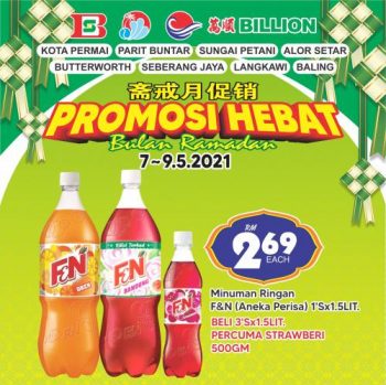 BILLION-Ramadan-Promotion-8-350x349 - Kedah Penang Perak Promotions & Freebies Supermarket & Hypermarket