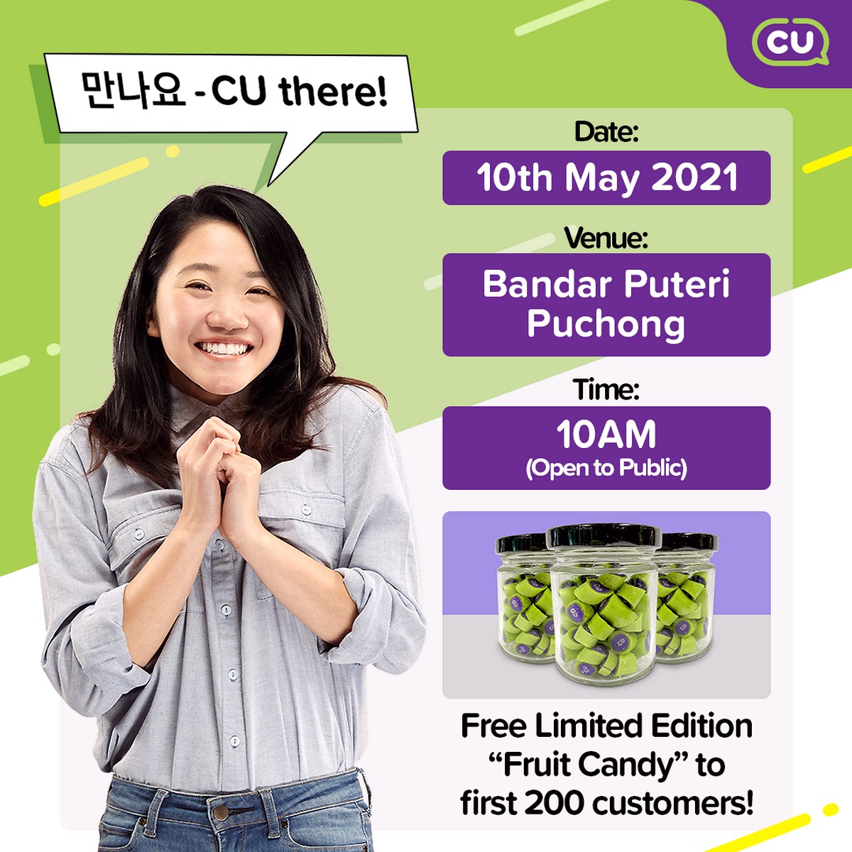 Bandar-Puteri-Puchong-CU-convenience-store-Opening-Free-Limited-Edition-Fruit-Candy-Giveaway-2021-Address - Others Promotions & Freebies Selangor 