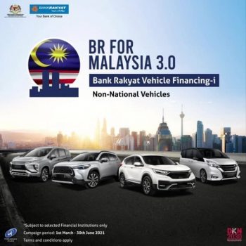 Bank-Rakyat-Special-Deal-350x350 - Bank & Finance Bank Rakyat Johor Kedah Kelantan Kuala Lumpur Melaka Negeri Sembilan Online Store Pahang Penang Perak Perlis Promotions & Freebies Putrajaya Sabah Sarawak Selangor Terengganu 