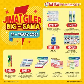 Big-Pharmacy-Jimat-Giler-Big-Sama-Promotion-3-350x350 - Beauty & Health Health Supplements Johor Kedah Kelantan Kuala Lumpur Melaka Negeri Sembilan Online Store Pahang Penang Perak Perlis Personal Care Promotions & Freebies Putrajaya Sabah Sarawak Selangor Terengganu 