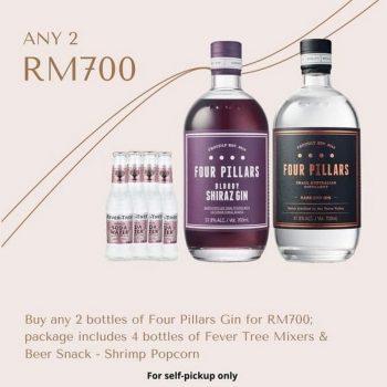 Brussels-Beer-Cafe-Four-Pillars-Gin-Dalmore-Promotion-350x350 - Beverages Food , Restaurant & Pub Johor Kedah Kelantan Kuala Lumpur Melaka Negeri Sembilan Pahang Penang Perak Perlis Promotions & Freebies Putrajaya Sabah Sarawak Selangor Terengganu 