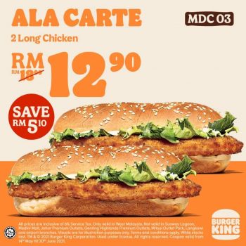 Burger-King-E-coupons-Promo-16-350x350 - Beverages Burger Food , Restaurant & Pub Johor Kedah Kelantan Kuala Lumpur Melaka Negeri Sembilan Pahang Penang Perak Perlis Promotions & Freebies Putrajaya Sabah Sarawak Selangor Terengganu 