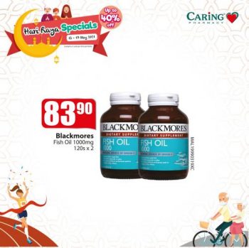 Caring-Pharmacy-Hari-Raya-Promotion-3-350x349 - Beauty & Health Health Supplements Johor Kedah Kelantan Kuala Lumpur Melaka Negeri Sembilan Pahang Penang Perak Perlis Personal Care Promotions & Freebies Putrajaya Sabah Sarawak Selangor Terengganu 